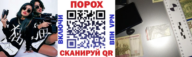 АМФЕТАМИН 97% наркошоп Сухиничи