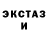 Кокаин 97% Klayton Berry