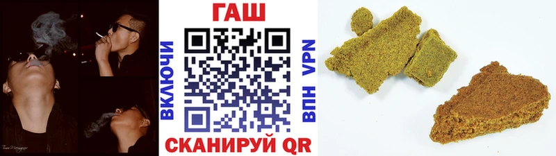 ГАШ Изолятор Сухиничи