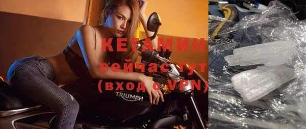 кокс Майский
