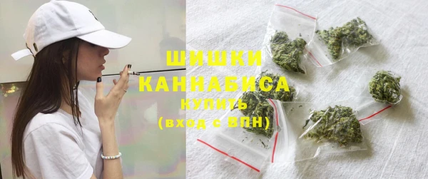 COCAINE Магас
