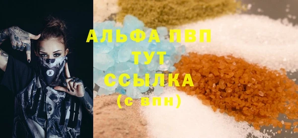 кокс Майский