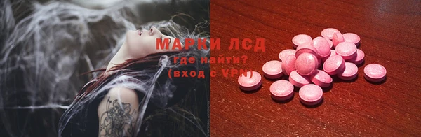 каннабис Мегион