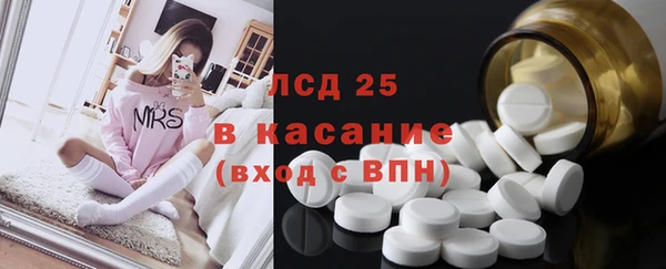 прущая мука Магадан