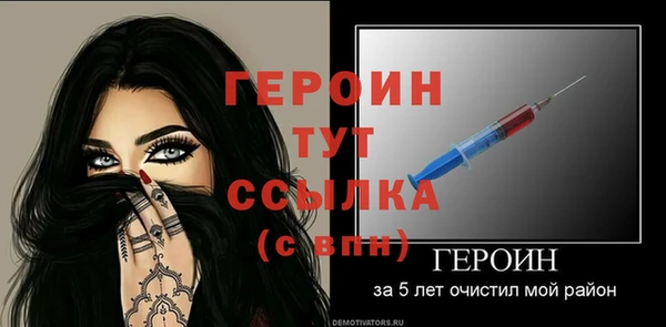 каннабис Мегион