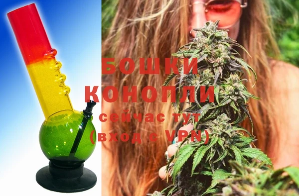 каннабис Мегион