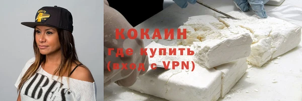 кокс Майский