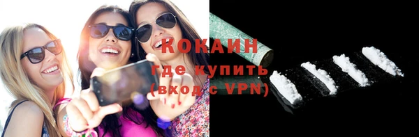 каннабис Мегион