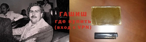 каннабис Мегион