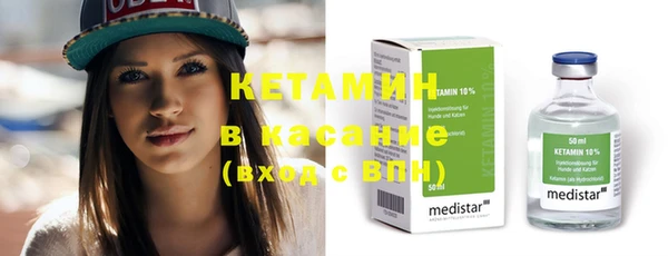 гашишное масло Анива