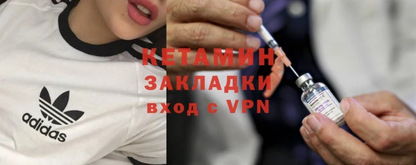 каннабис Мегион
