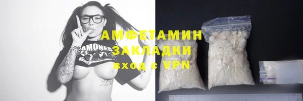кокс Майский