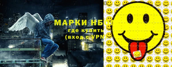 прущая мука Магадан