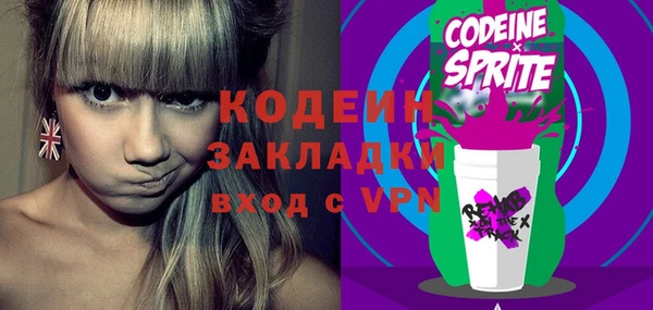 каннабис Мегион