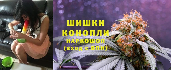 COCAINE Магас
