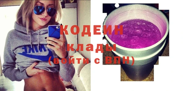 каннабис Мегион