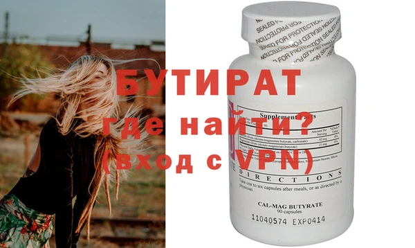 кокс Майский