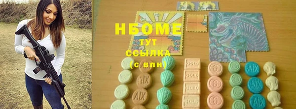 бошки Лабытнанги