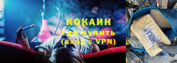 дмт Медногорск