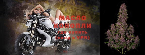 кокс Майский