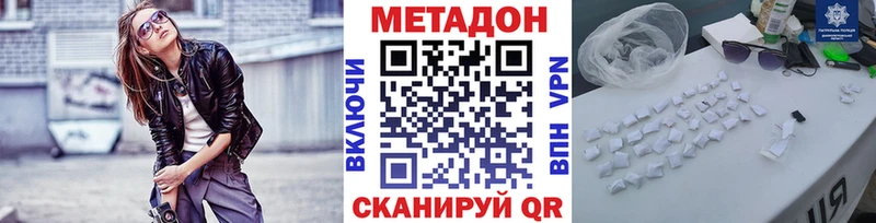 сколько стоит  Сухиничи  blacksprut ССЫЛКА  МЕТАДОН methadone 