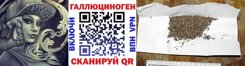 Галлюциногенные грибы Magic Shrooms  Сухиничи 