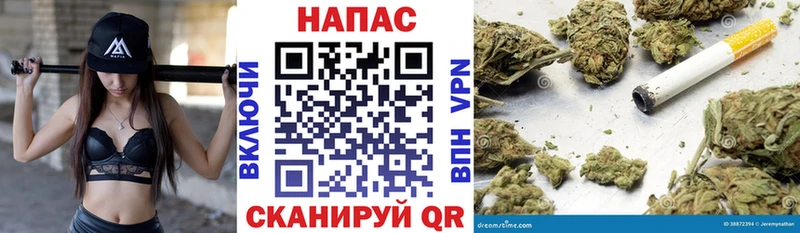 МАРИХУАНА конопля  blacksprut ONION  Сухиничи  наркота 